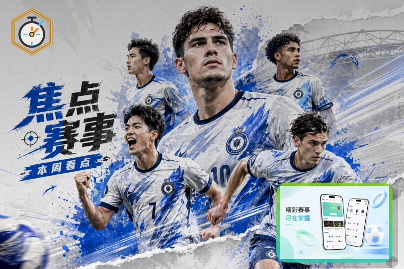 品牌创立记录