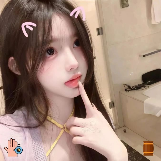 陆晨女士
